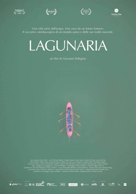 LAGUNARIA