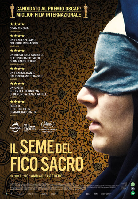 il-seme-del-fico-sacro-poster-cinema-cristallo-oderzo