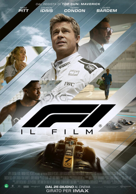 F1 IL FILM