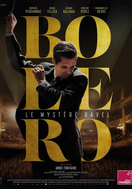 BOLERO