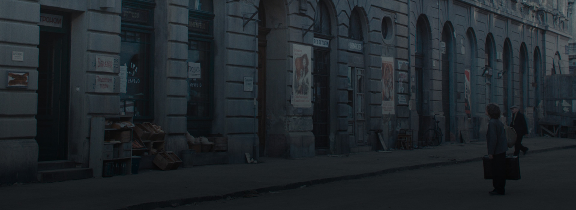 LA STANZA DI MARIANA