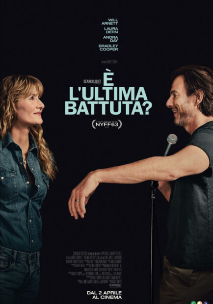 È L’ULTIMA BATTUTA?