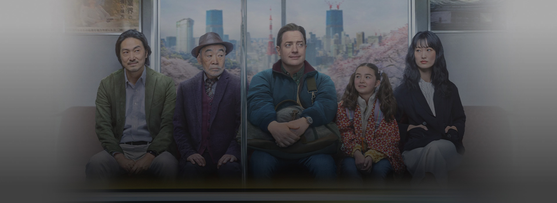 RENTAL FAMILY NELLE VITE DEGLI ALTRI