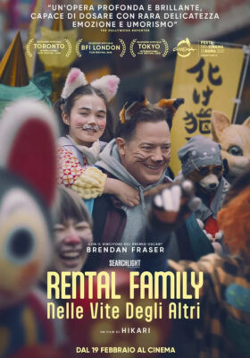 RENTAL FAMILY NELLE VITE DEGLI ALTRI