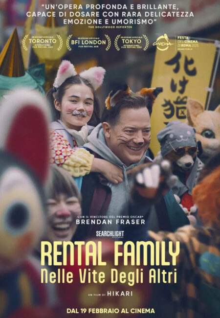 rental family nelle vite degli altri locandina cinema cristallo oderzo