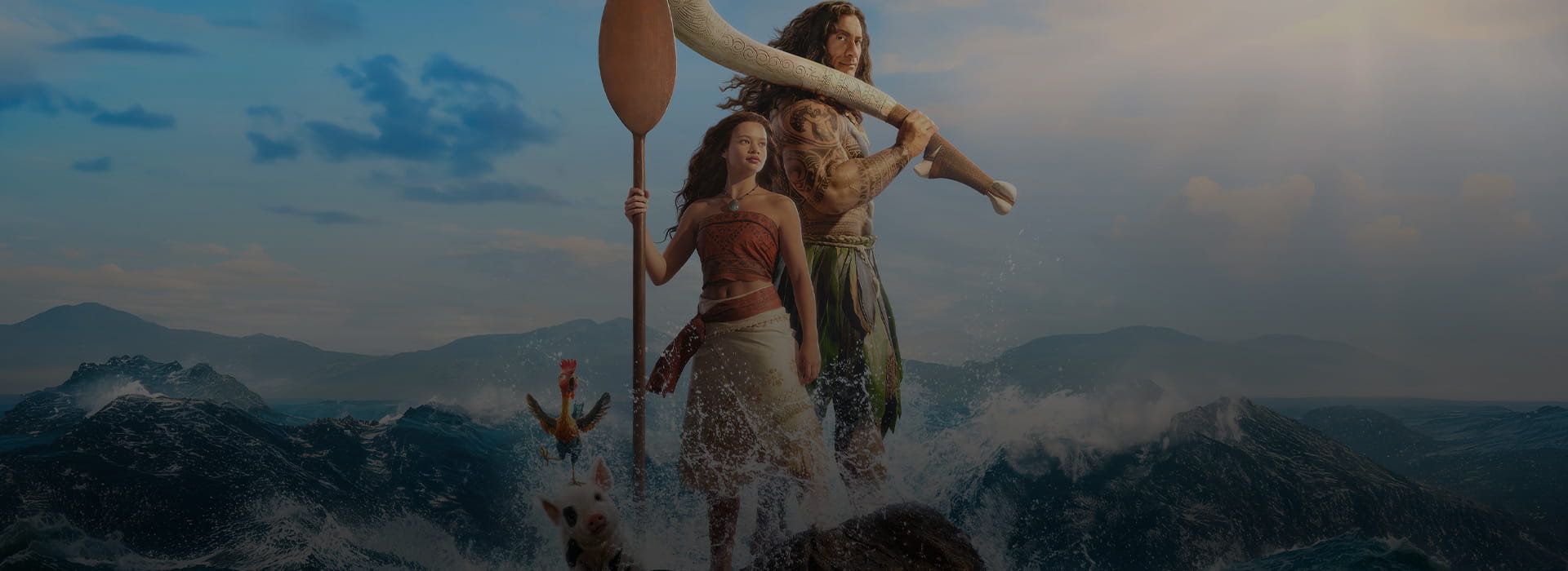 OCEANIA