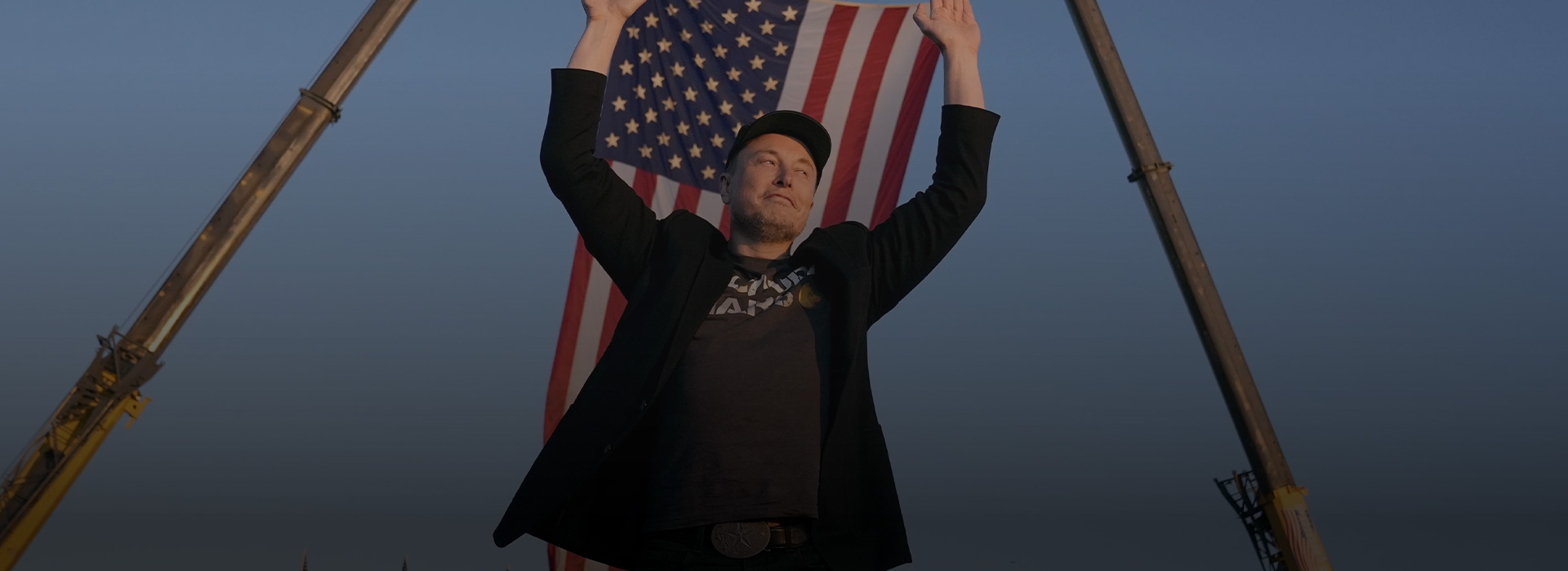 MUSK
